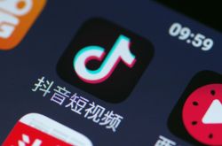 [4分钟科普下]南阳工程咨询公司_哔哩哔哩-2